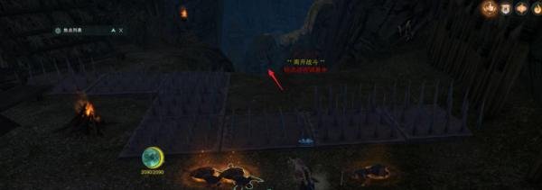 剑网三英雄日轮山城攻略