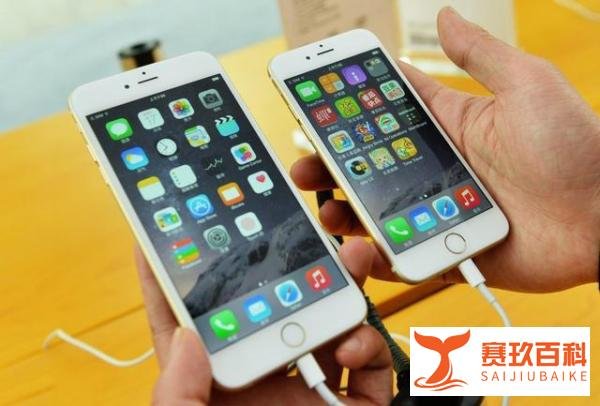 你手中的苹果手机可能要绝版了！中国将禁销iPhone部分机型