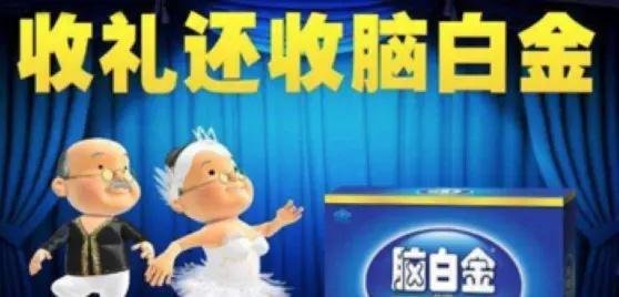 一文讲透用户消费行为模型（AIDMA、AISAS、SIPS、SICAS、ISMAS）