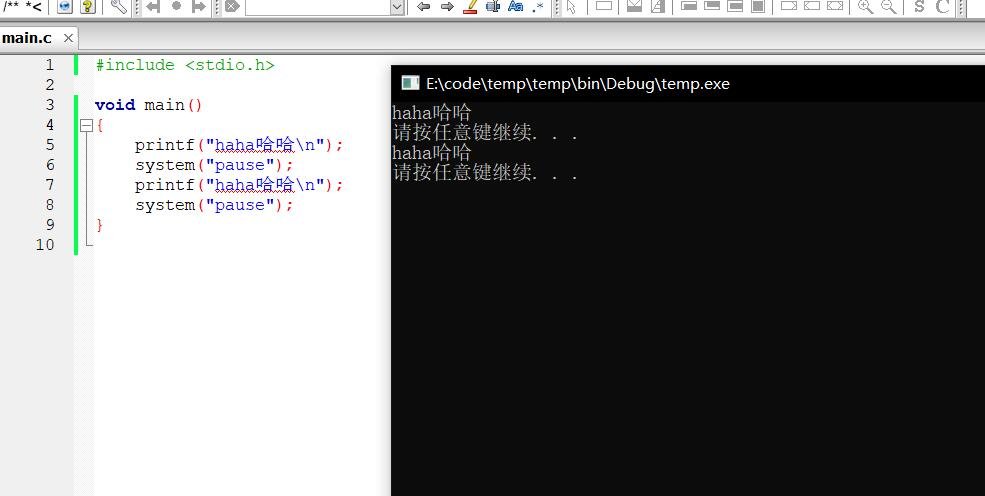 system(pause)是什么意思?