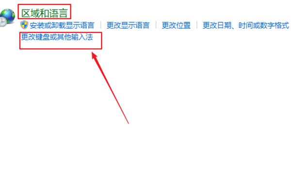科瑞计算簿中打字体为什么都是显示问号，但是复制就没事