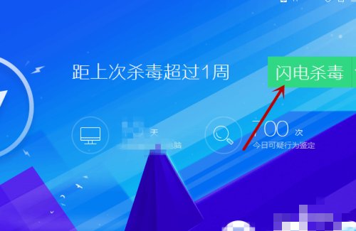 DNF登录不上是为什么?怎么解决?