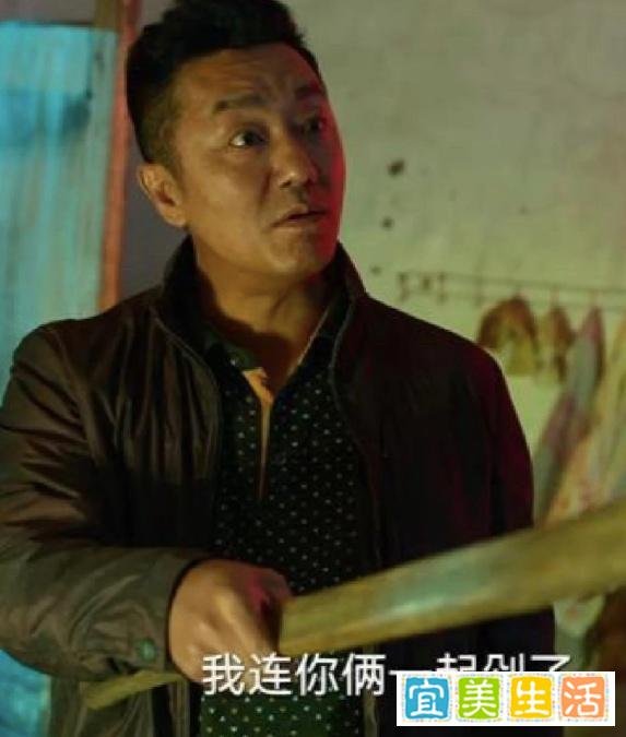 《狂飙》演员吸毒：过去了13年，为啥还不被原谅？