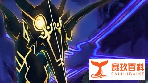 游戏王5ds2011攻略