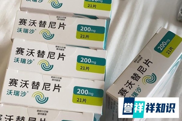 1800名肺癌患者赠药缘何中止？
