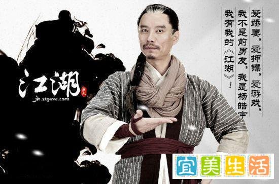 《安家》老油条“谢亭丰”：冯绍峰同学兼室友，生活里是帅气型男