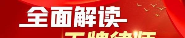 突发！90后夫妻先后坠楼身亡，相隔仅5小时…