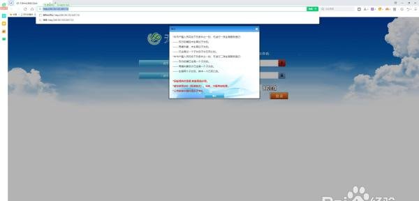 在天津怎么办理准生证?