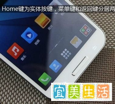 酷派大观4怎么样？