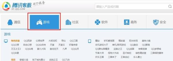 QQ宠物怎么取消自动登录 怎么删除QQ宠物