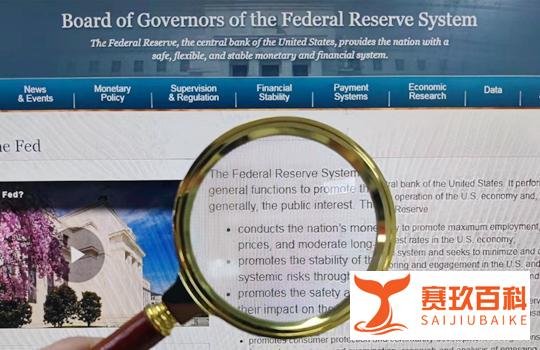 25基点，美联储年内首次加息来了！下半年降息？