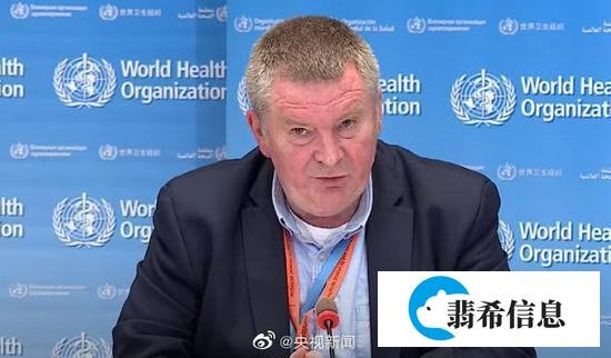 世卫提醒各国应警惕第二波疫情