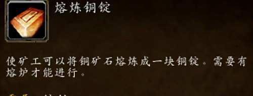 魔兽世界保险丝怎么得到?