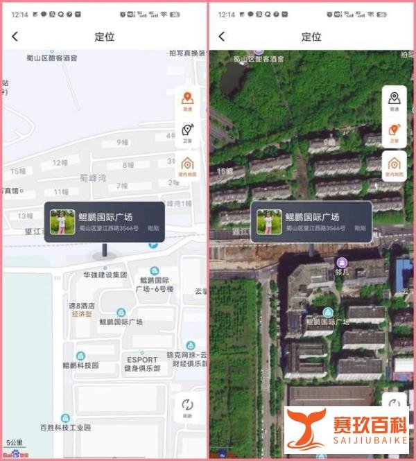 打破传统!作业帮出了一款能学习的电话手表