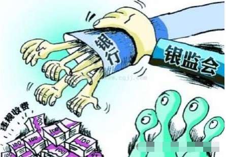 深圳银监会电话号码