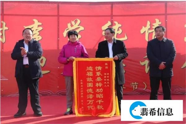 临沂这个县3人多牛？1人30亿，1人把企业卖给首富，他被称为镍王