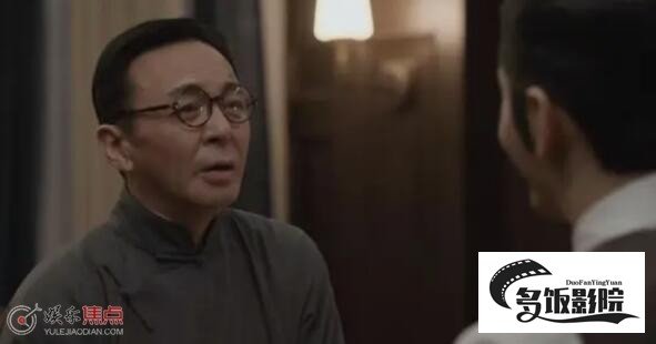 潜行者郑南雁结局怎么样