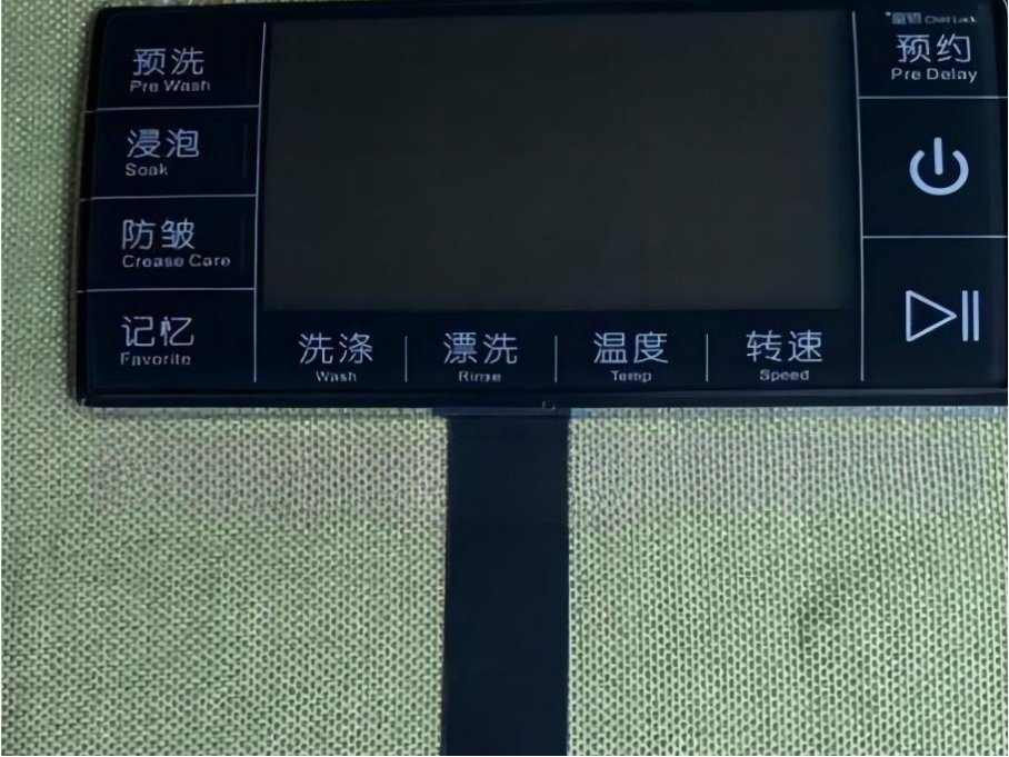 洗衣机出现u4是什么问题？