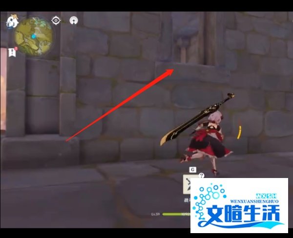 渌华池二楼宝箱门怎么开