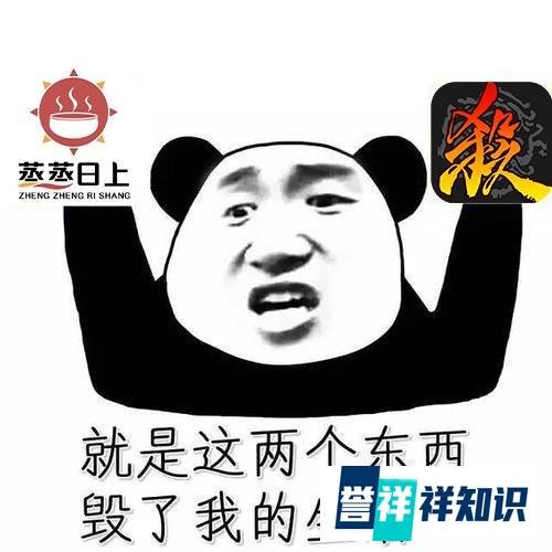 三国杀将魂怎么得？怎么用？如何避雷选择合成最适合自己的武将