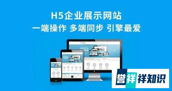 长沙私人做网站你不得不了解的这些问题？