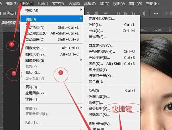 使用PS把照片处理成怀旧复古风格