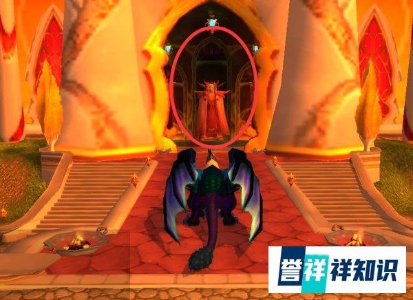 WOW太阳井高地怎么去?