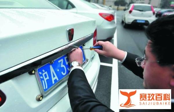 疫霾渐散 复工复产 全国多地推重振汽车经济方案