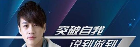 无懈可击之美女如云 中的卓原到底是什么身份