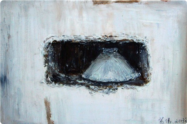 中南民族大学南湖虫子论坛的介绍