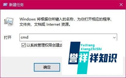 win10玩dota2提示无法与任何服务器建立连接咋办