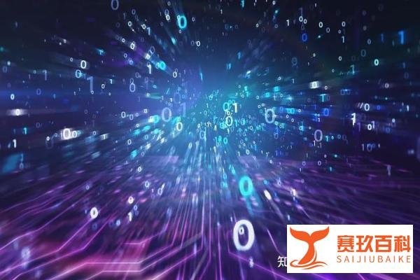国家队来了！中国数字资产交易平台即将上线