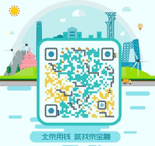 借了7000却要还36万？简直无耻！