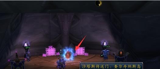 魔导师平台怎么去