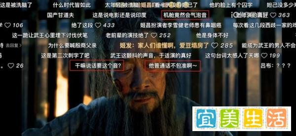 电影《封神》老戏骨李雪健被吐槽口齿不清，背后原因令人泪目：其实他已抗癌22年！