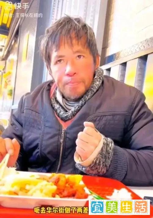 流浪的复旦留美博士曾月薪10万美元，曾说做涉密工作，现在想回国