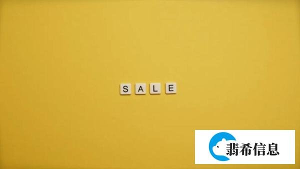 什么是顾问式销售？