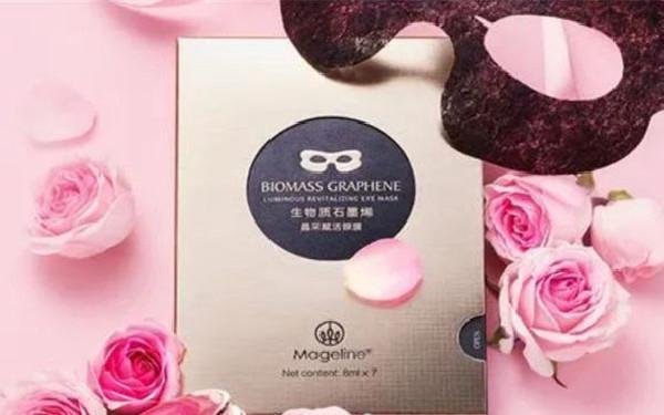 麦吉丽护肤品多少钱一套 麦吉丽护肤品怎样查正品