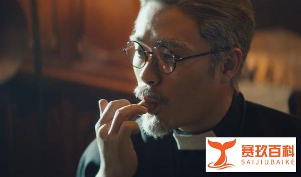 《瞄准》：依附型人格的池铁城，对苏文谦有利用也有“爱情”