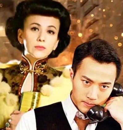 烽火儿女情剧情分集介绍