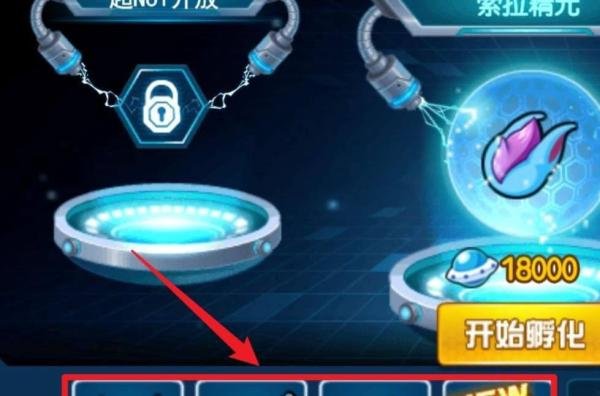 赛尔号怀旧服元神珠孵化器在哪？