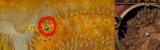 《魔兽世界》巴什伊尔的静止间任务怎么做