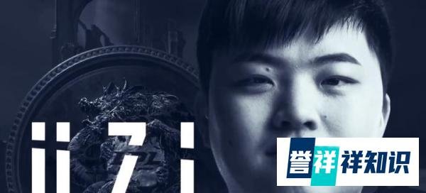 害怕被爆破!无状态看《孤泳者》忍不住吐槽:UZI粉丝素质太低