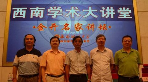 “法学鬼才”54岁病逝是真的吗？