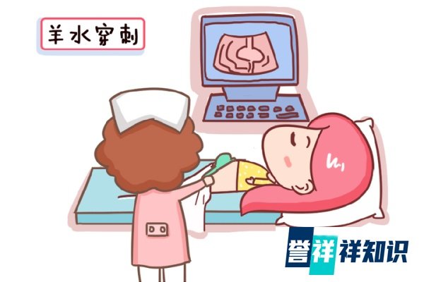 上海新华医院羊水穿刺攻略:手术流程、费用参考、注意事项、结果报告等