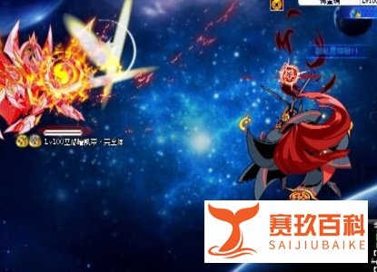 奇灵王攻略秘籍