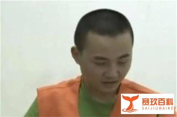 湖南2名高中生，9天连杀7人，被枪决前提出一要求，让所有人暴怒