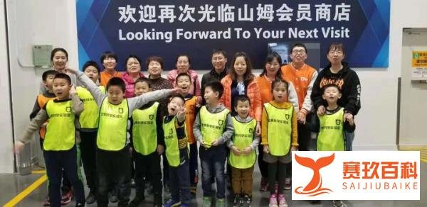 高三学霸同时被5所世界名校录取，称从小便热爱科学