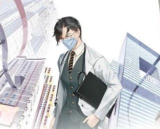 主角叫陈宇是国士的小说