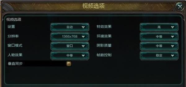 lol指针怎么变大